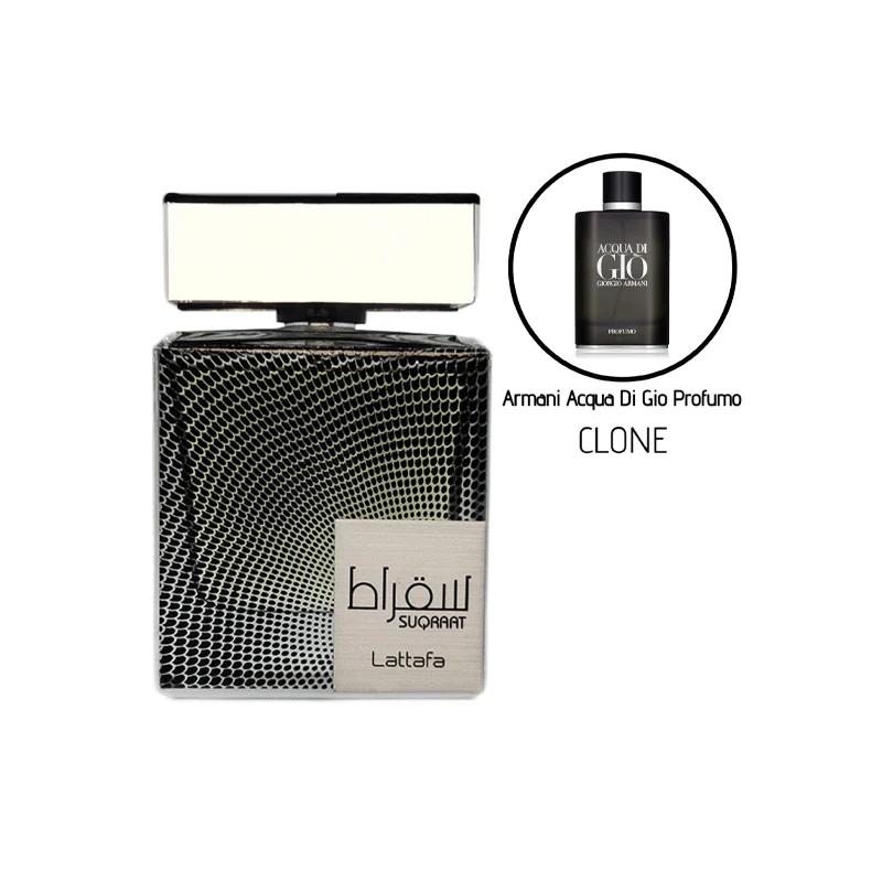 SUQRAAT LATTAFA - Imagen 2